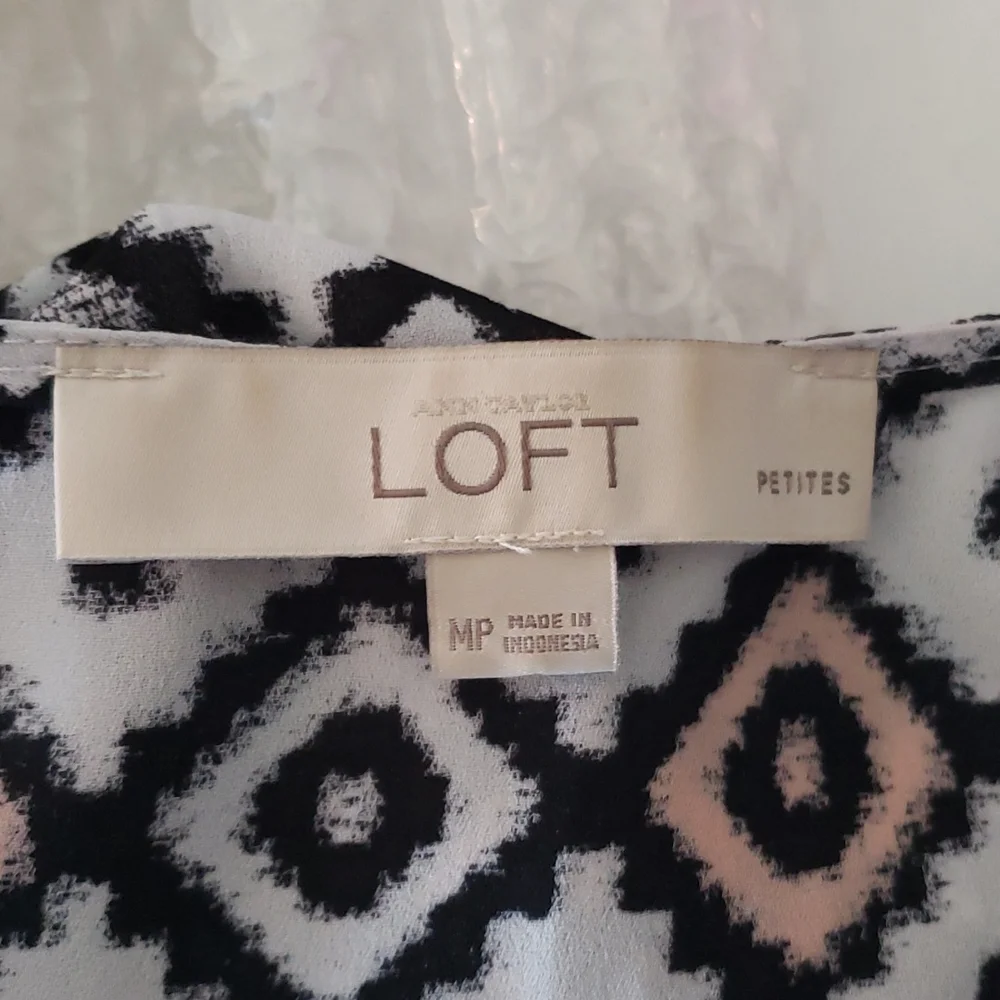 LOFT Hi Low Racerback - Picture 4 of 4